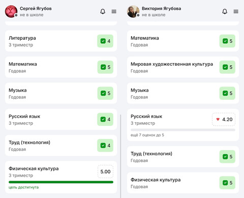 Посмотреть изображение...